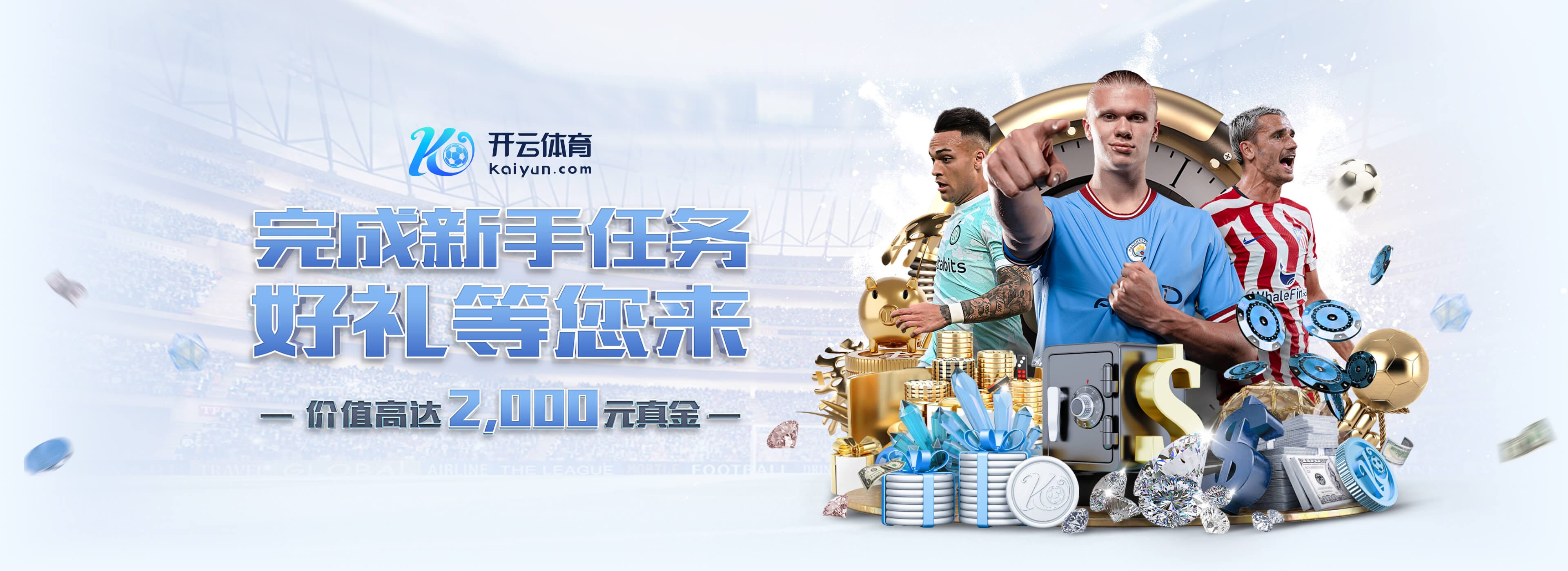 姆巴佩生涯进球最多球队前十:唯一非法国球队就是巴萨 9场轰12球